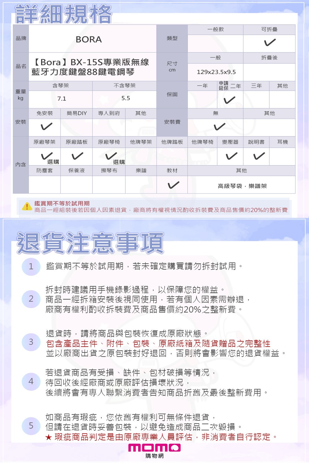 MetInfo enterprise content manager system | MetInfo CMS