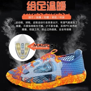 UV & Ozone Sterilizing Shoe Dryer